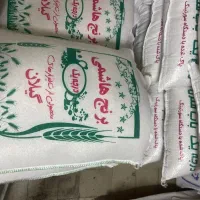 پخش برنج ایرانی هندی پاکستانی عمده وخورده