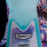 فرش شور نانو