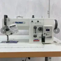 چرخ هفت و هشت دگزین (نمایشگاه بزرگ دالبر)