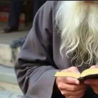 کتبت دفتر گ+شایش در زندگی