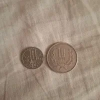 سکه|کلکسیون سکه، تمبر، اسکناس|مشهد, فرودگاه|دیوار