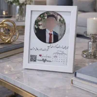 کادو برای همه مناسبت ها