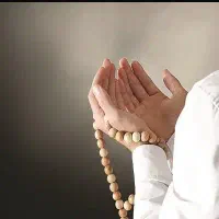 دعانویسی / دعا / سرکتاب