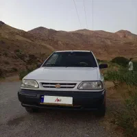 پراید
