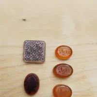عقیق شرف شمس