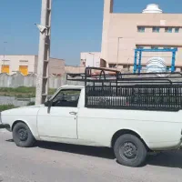 وانت پیکان تمیز