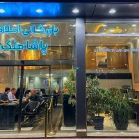 پیش‌فروش‌واحد‌۱۰۵متر/۲خواب/فرشته شمالی