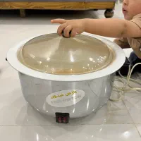 آرام پز پارس نپتون