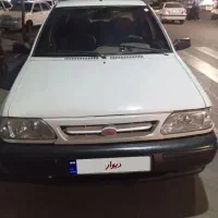 پراید