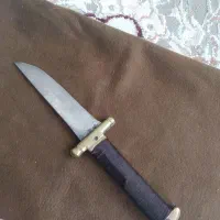 کارد