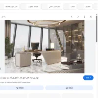 استخدام خانوم دستیار مدیر عامل