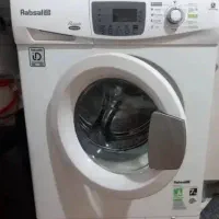 لباسشویی آبسال