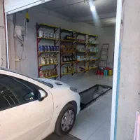 واگذاری تعویض روغن