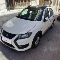 کوییک rs 404