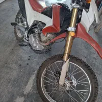 تریل پرواز ۲۰۰