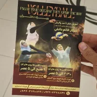 کارت ویزیت،تراکت،فاکتور واقلام چاپی باتخفیف ویژه