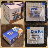 فروش ویژه پد الکلی رازی پد