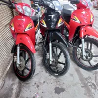 موتور سیکلت ویو مزایده