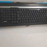 کیبورد نو
