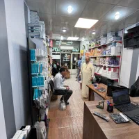 پخش عمده لوازم الکتریکی