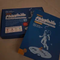 کنکوریوم رشته ریاضی مهروماه