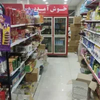 به یک شاکرد خانم جهت کار در هایپر مارکت