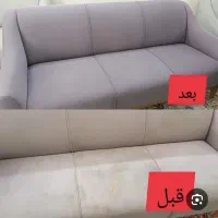 مبل شویی حرفهای جلالوند توسط خانم، آقا