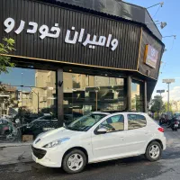 نقد و اقساط بانکی پژو 207