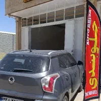 جلوبندی انواع ماشین های ایرانی و خارجی و چینی