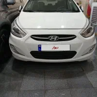 اکسنت مدل ۹۷