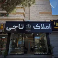 ۸۰ متر دوخواب فول بازسازی /کشاور|فروش آپارتمان|تربت‌حیدریه, سیلوی گندم|دیوار