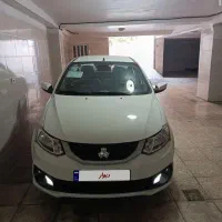 ساینا Gxl دوگانه شرکتی