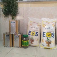 روغن ،برنج