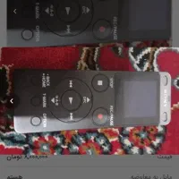 رکوردر (ضبط کننده صدا)