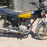 موتور 150مزایده