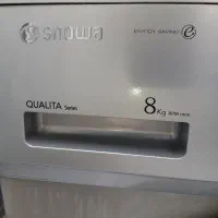 ماشین لباسشویی اسنوا