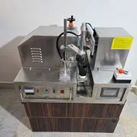 فروش دستگاه سیل اولتراسونیک تیوب در حد نو|ماشین‌آلات صنعتی|تهران, جنت‌آباد جنوبی|دیوار