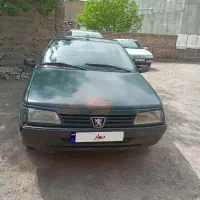 اردی