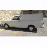 وانت بار مهرشاد محمدیه  مهرگان