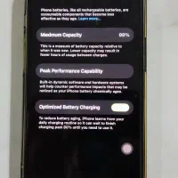 Iphone 13 normal|موبایل|تهران, امیرآباد|دیوار