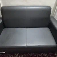ست اداری