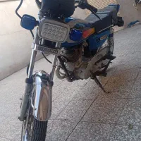150شیرکو