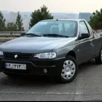 آریسان ۲ نقد و اقساط