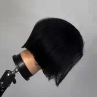 هیرکات و کوتاهی