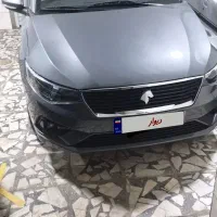 تارا ۱۴۰۱