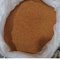 خاکشیر وزرشک پفکی