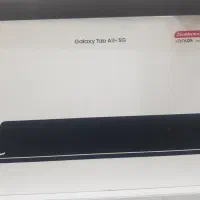 a11+