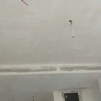 بتونه کناف