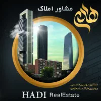 فروش آپارتمان منطقه دانشگاه