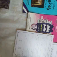کتاب ریاضی سوال و پاسخ و سوال نهایی